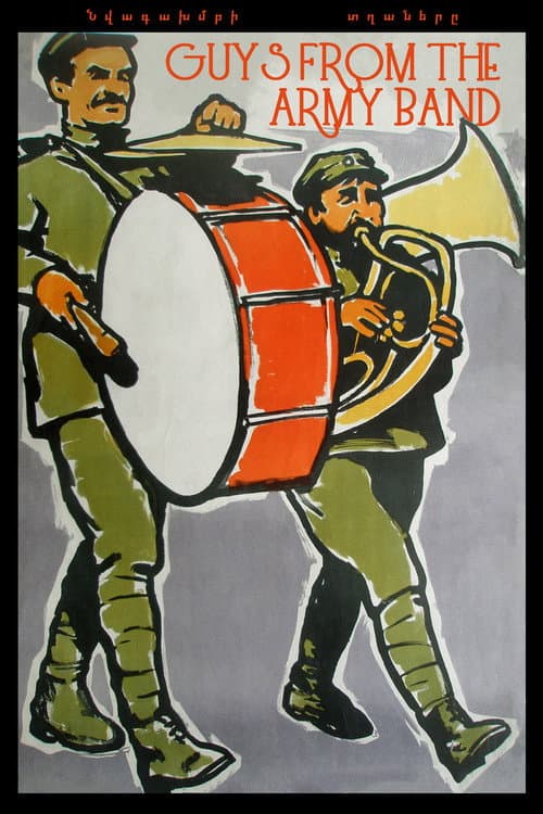 Guys from the Army Band (1960) poster
