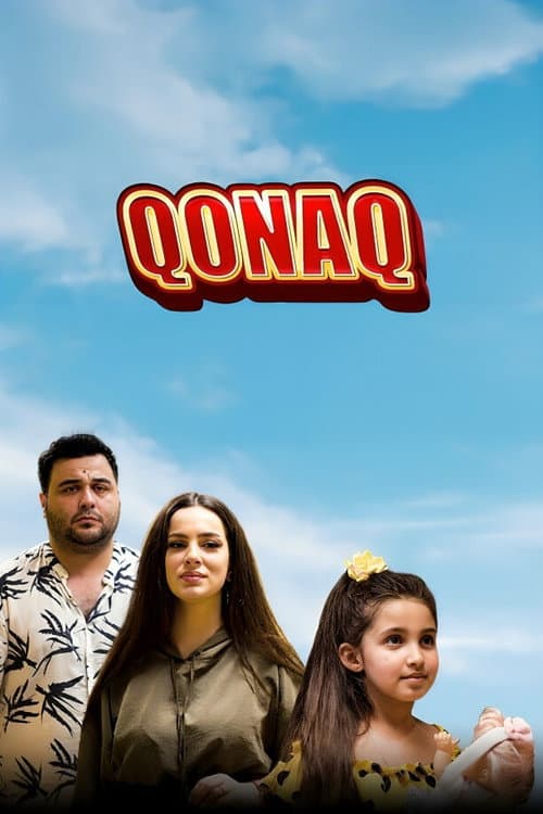 Guest (2021) poster