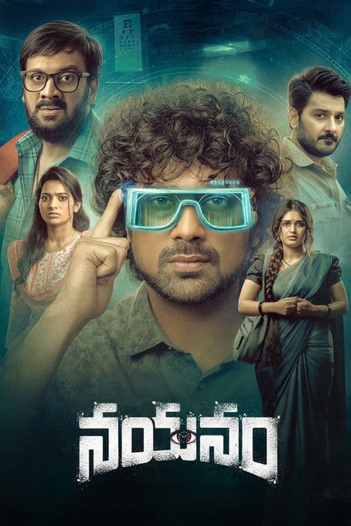 Nayanam (2025) poster