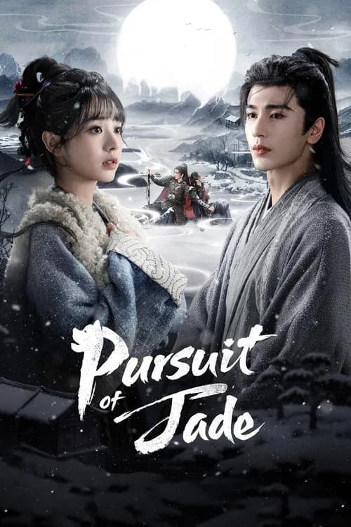 Pursuit of Jade (2026) poster