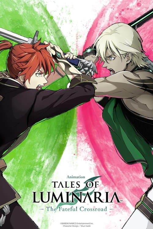 Tales of Luminaria: The Fateful Crossroad (2022) poster