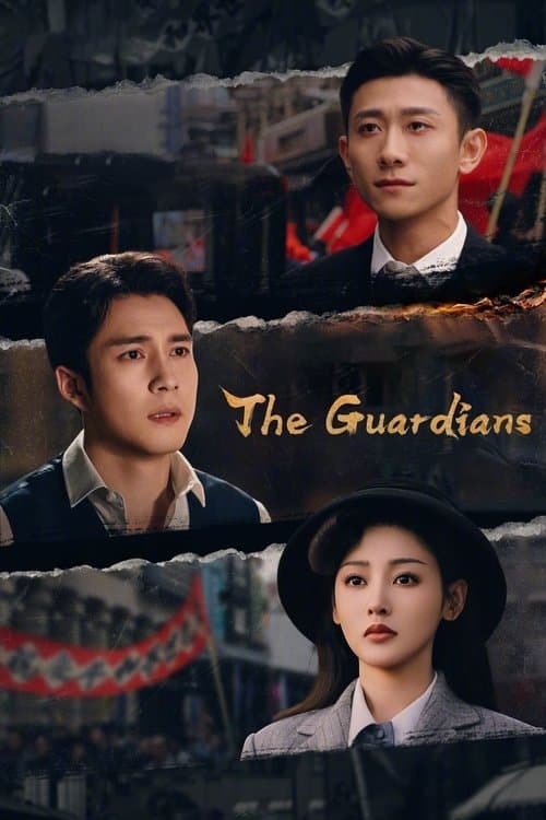 The Guardians poster