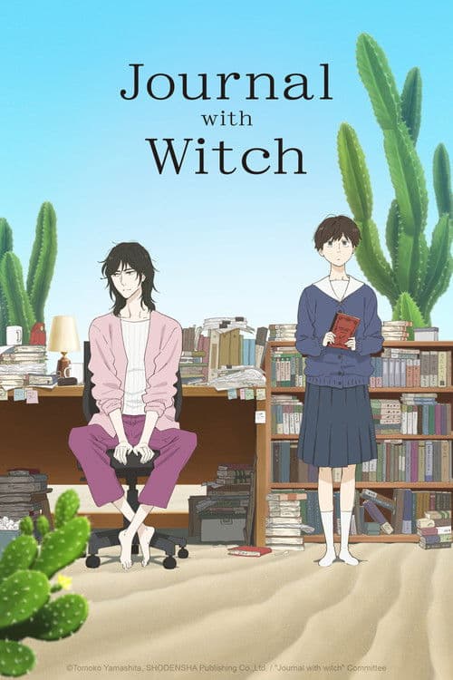 Journal with Witch (2026) poster