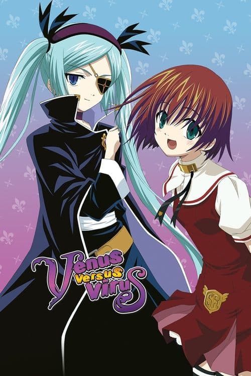 Venus Versus Virus (2007) poster