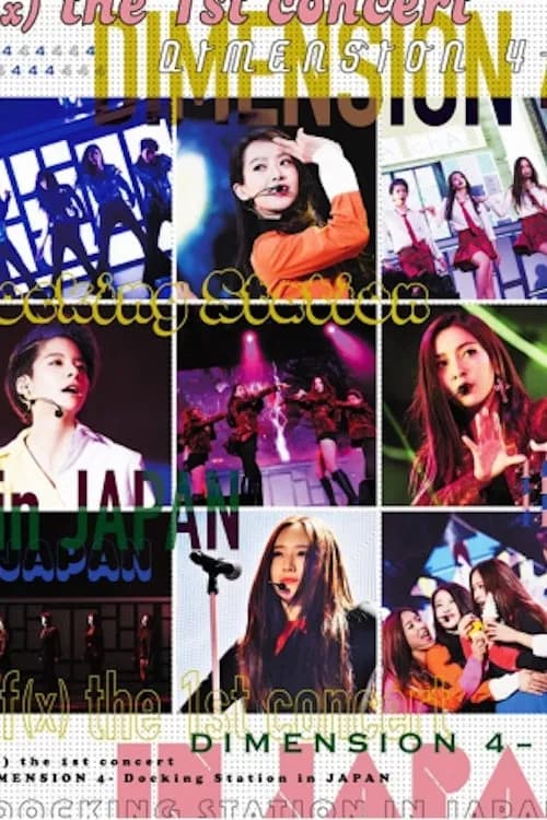f(x) Concert [Dimension 4: Docking Station] in Japan poster