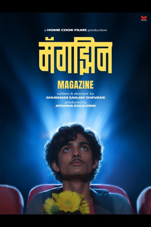 Magazine poster
