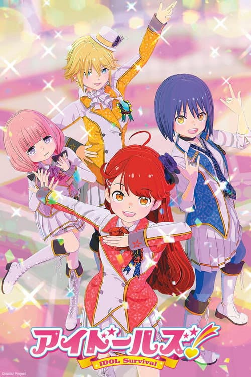 Idolls! (2021) poster