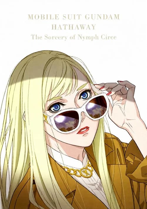 MOBILE SUIT GUNDAM HATHAWAY The Sorcery of Nymph Circe (2026) poster