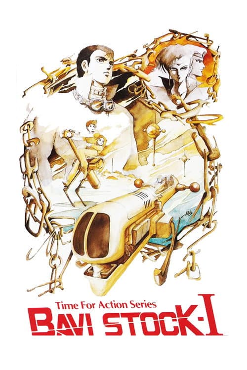 Bavi Stock I: Fated to Be A Target (1985) poster