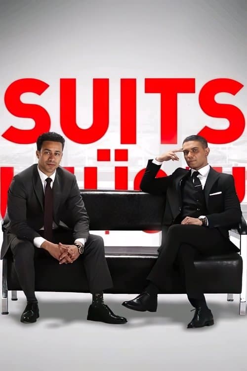 Suits (2022) poster