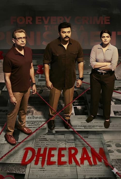 Dheeram (2025) poster