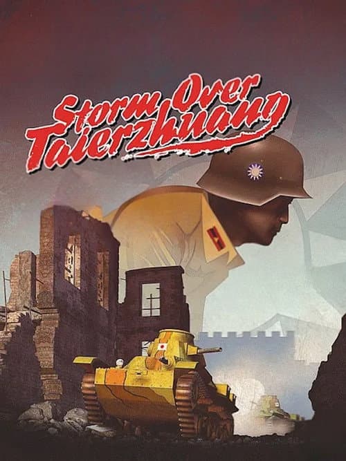 The Bloody Battle of Taierzhuang (1986) poster
