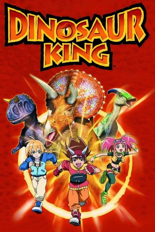 Dinosaur King (2007) poster
