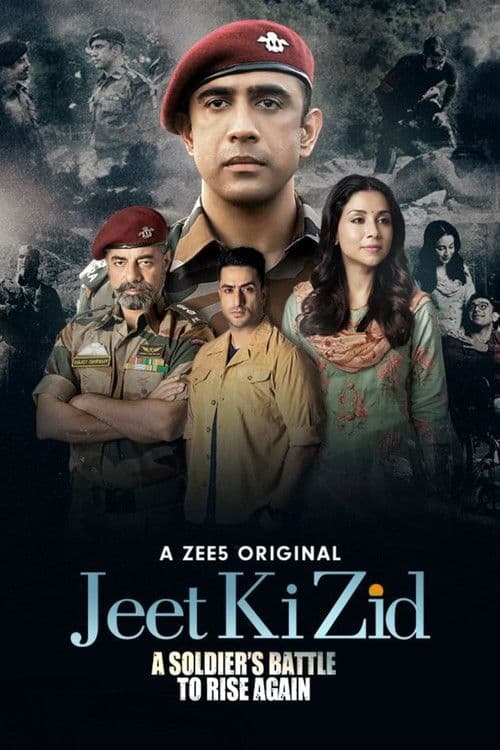 Jeet Ki Zid (2021) poster