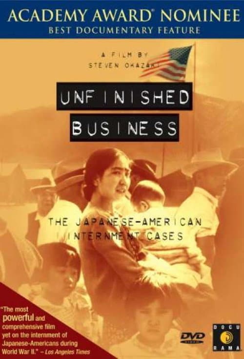 Unfinished Business (1985) poster