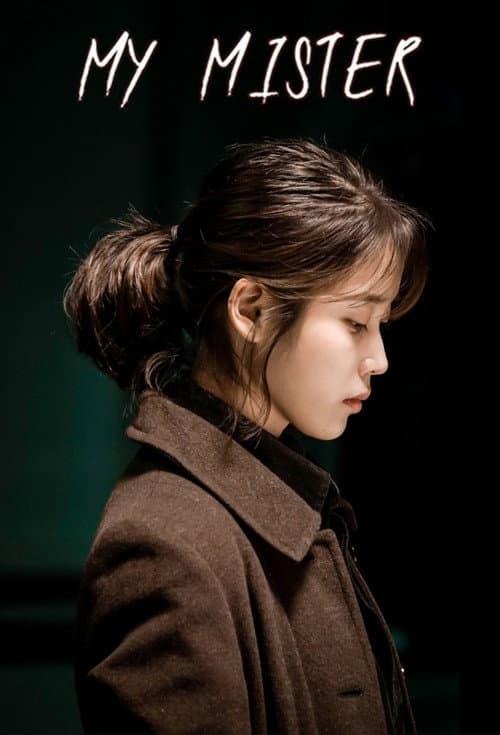 My Mister (2018) poster