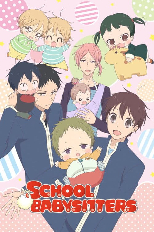 School Babysitters (2018) poster