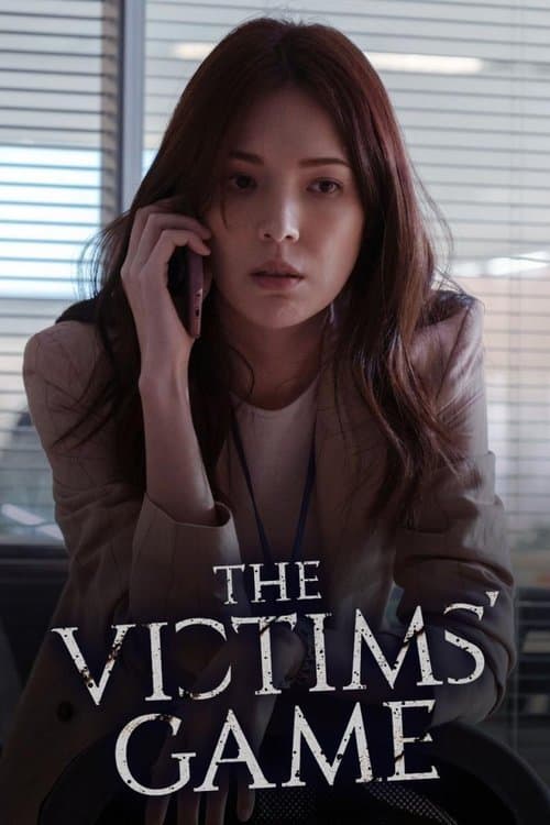 The Victims' Game (2020) poster