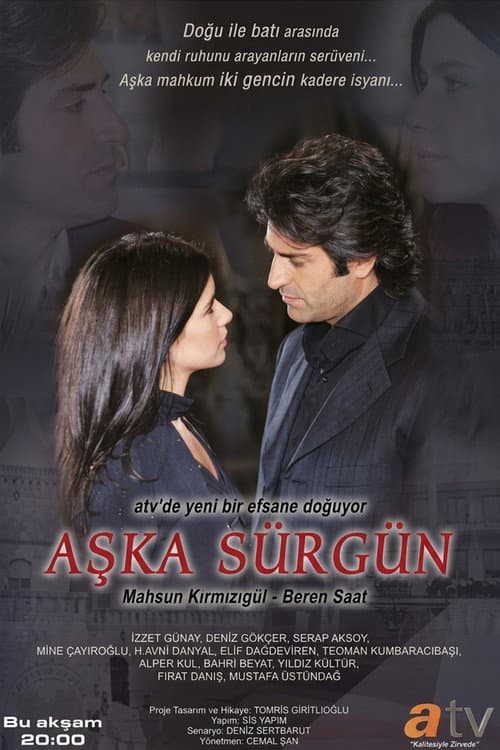 Aşka Sürgün (2005) poster