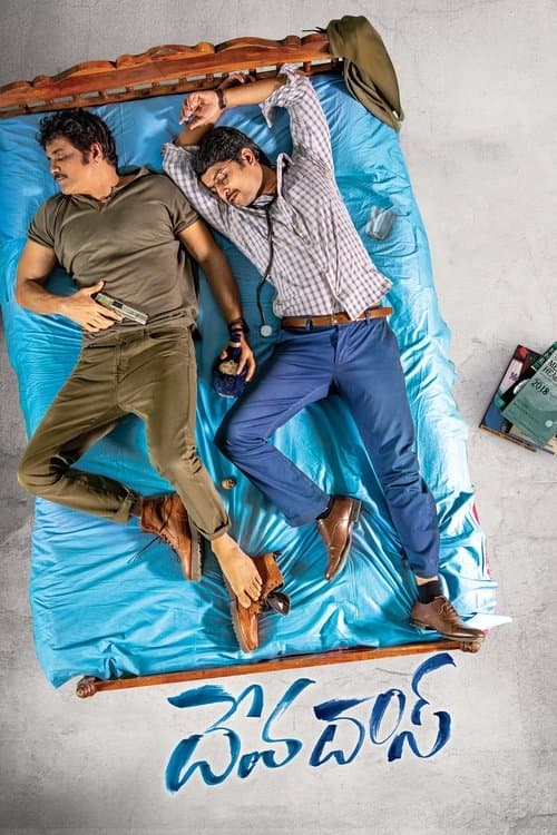 Devadas (2018) poster