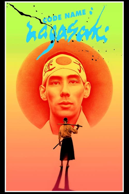 CODE NAME: Nagasaki (2021) poster