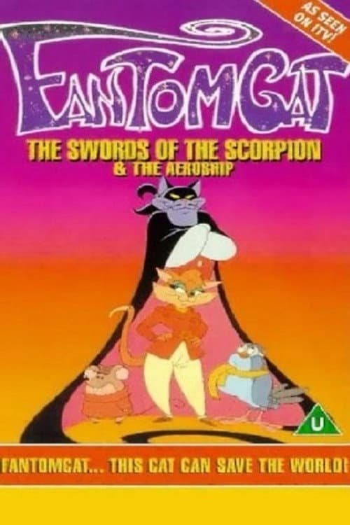 Fantomcat (1995) poster