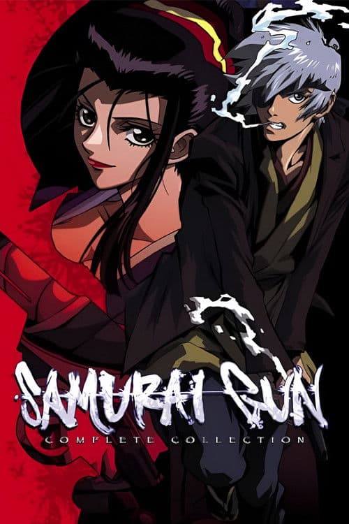 Samurai Gun (2004) poster