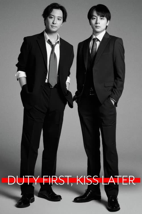 Duty First, Kiss Later (2026) poster