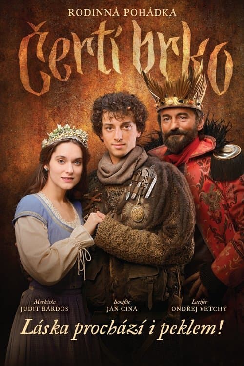 The Magic Quill (2018) poster