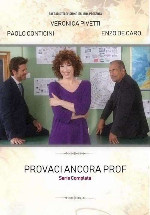 Provaci ancora prof (2005) poster