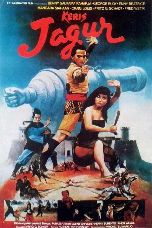 The Jaguar (1982) poster