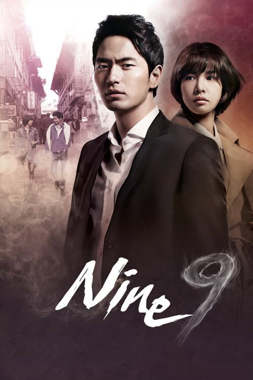 Nine: Nine Time Travels (2013) poster