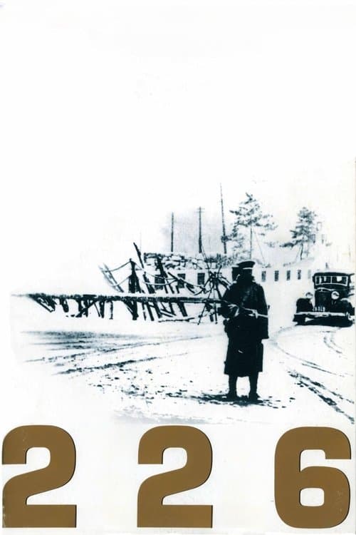 Four Days of Snow and Blood (1989) poster