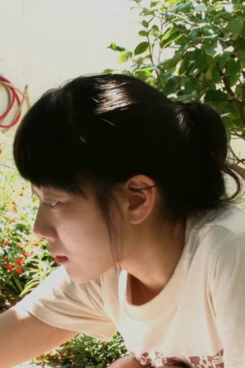 Season (2011) poster