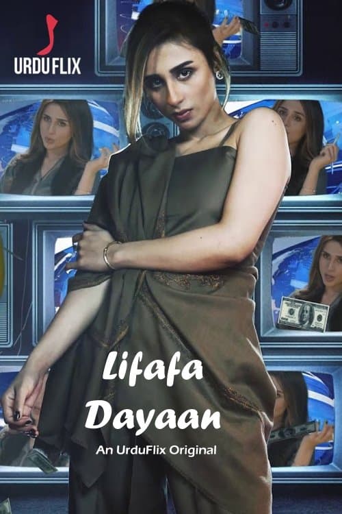 Lifafa Dayaan (2021) poster