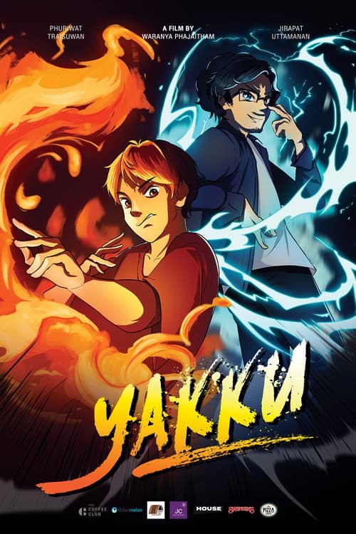 YAKKU (2024) poster