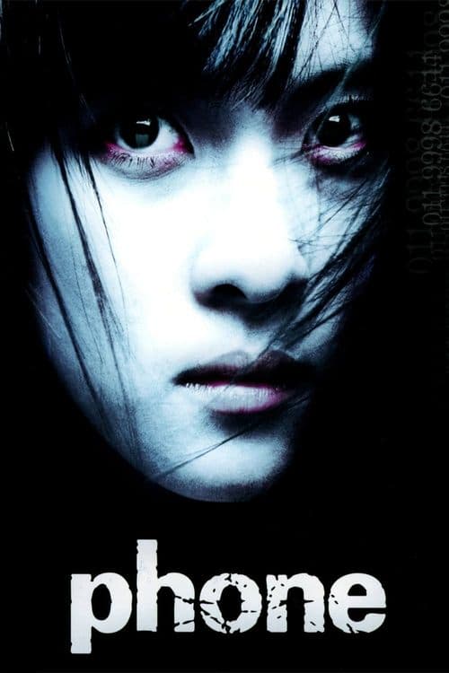 Phone (2002) poster