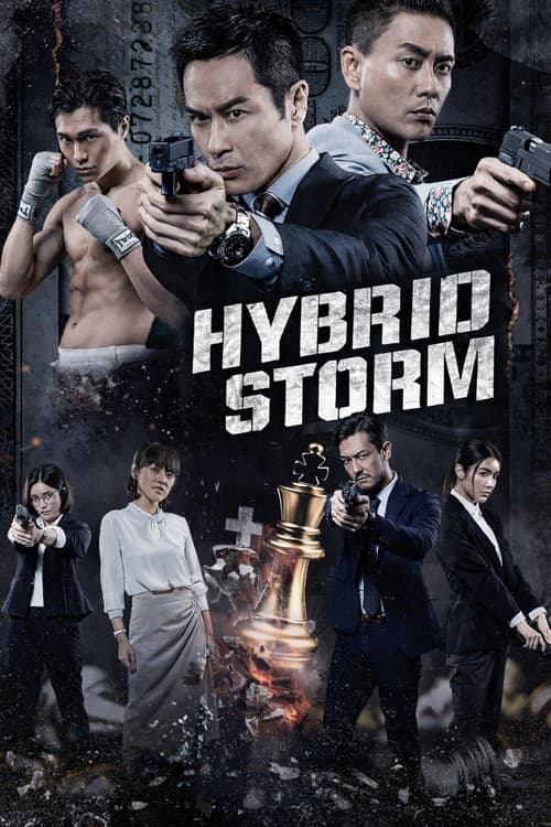 Hybrid Storm (2025) poster