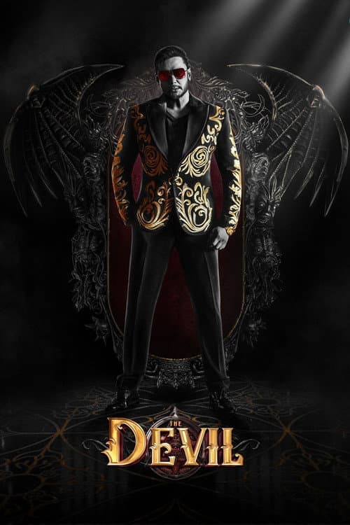 The Devil (2025) poster