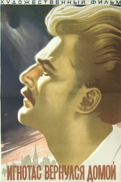 Ignotas Comes Back (1956) poster