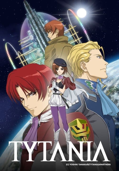 Tytania (2008) poster