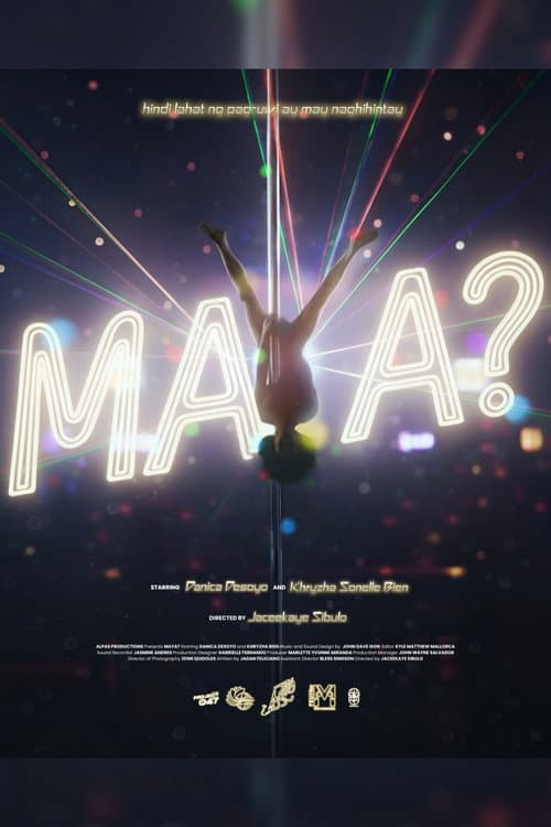 Maya? (2025) poster