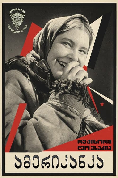 Amerikanka (1930) poster