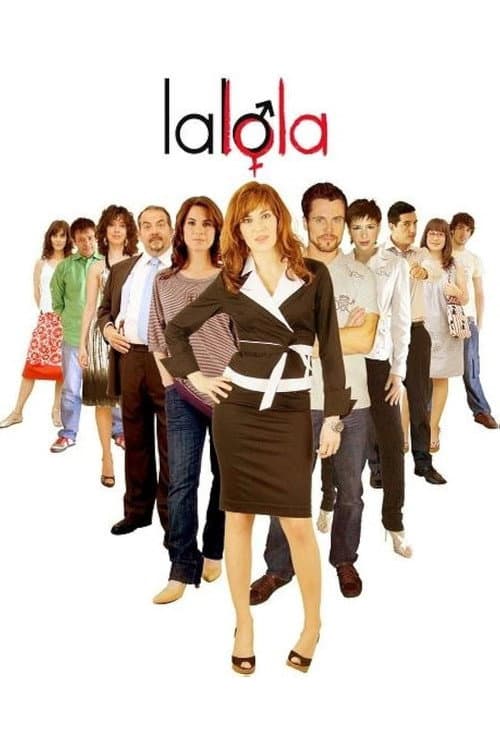 Lalola (2008) poster