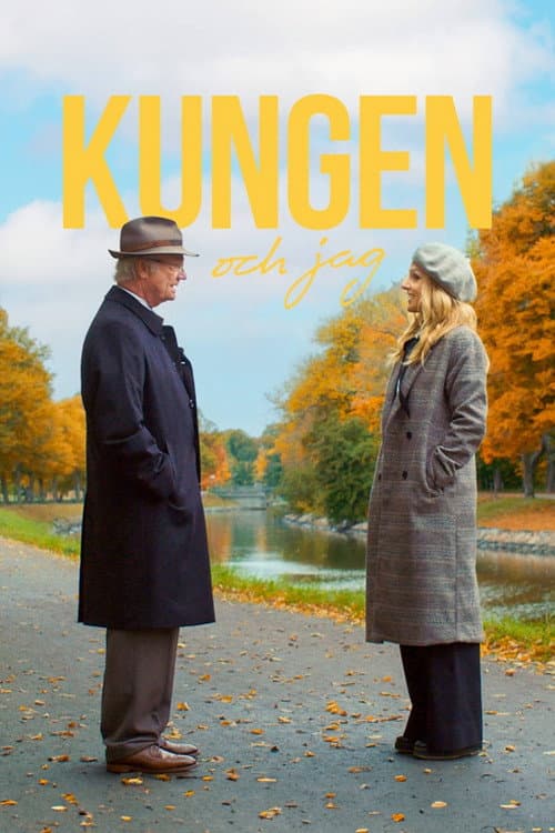 Kungen och jag (2023) poster