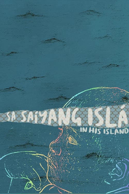 In His Island poster