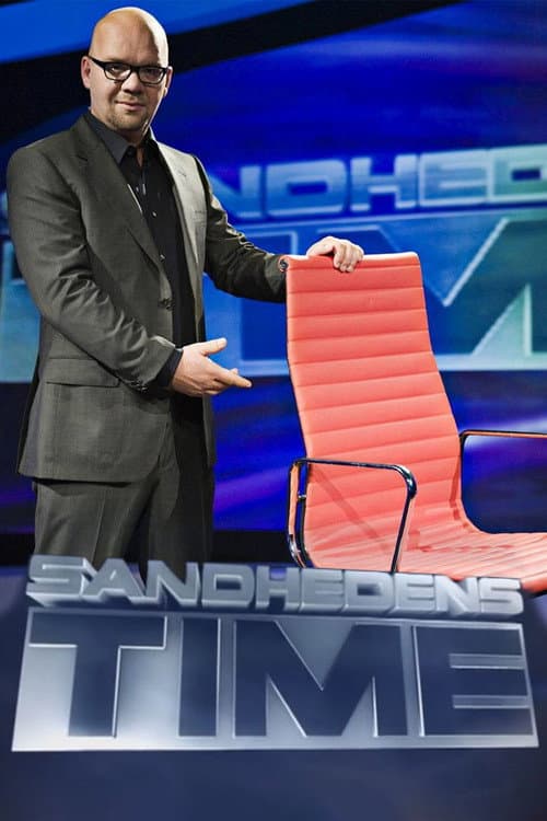 Sandhedens Time (2008) poster