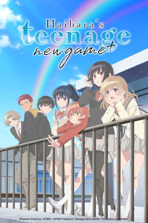 Haibara's Teenage New Game+ (2026) poster
