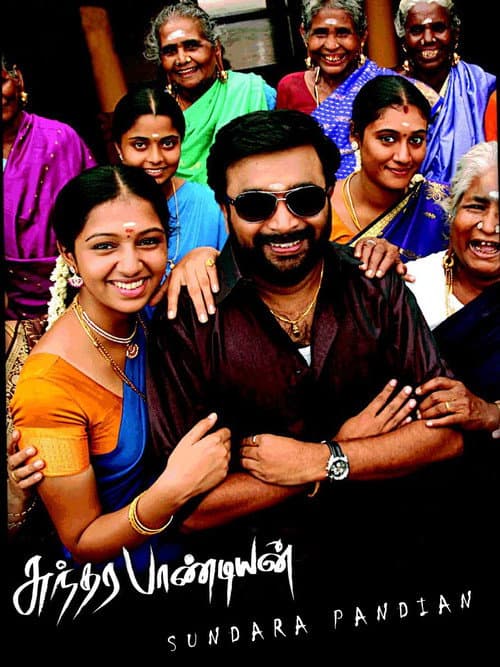 Sundarapandian (2012) poster