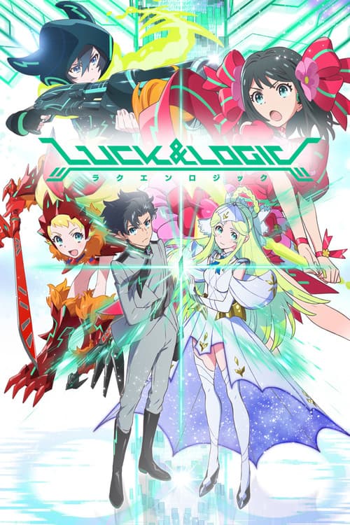 Luck & Logic (2016) poster